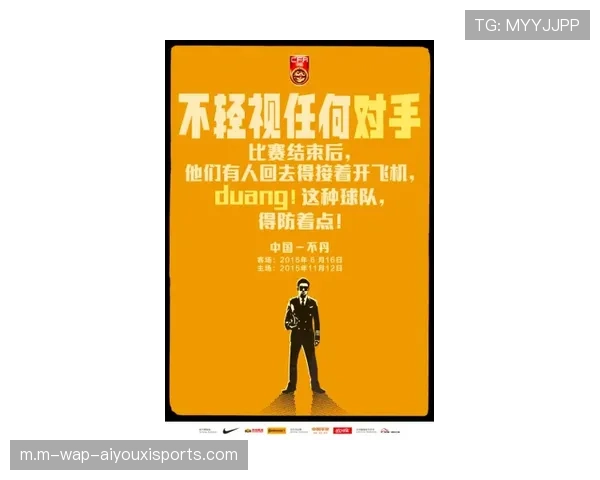 成都蓉城xG值高于对手 门前把握欠佳酿苦果 成都蓉城xG值高于对手 门前把握欠佳酿苦果