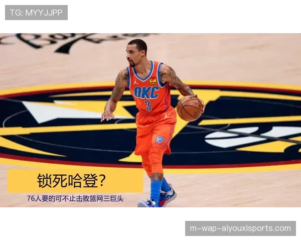 日本队马场雄大防守 侧翼防守悍将施加压力